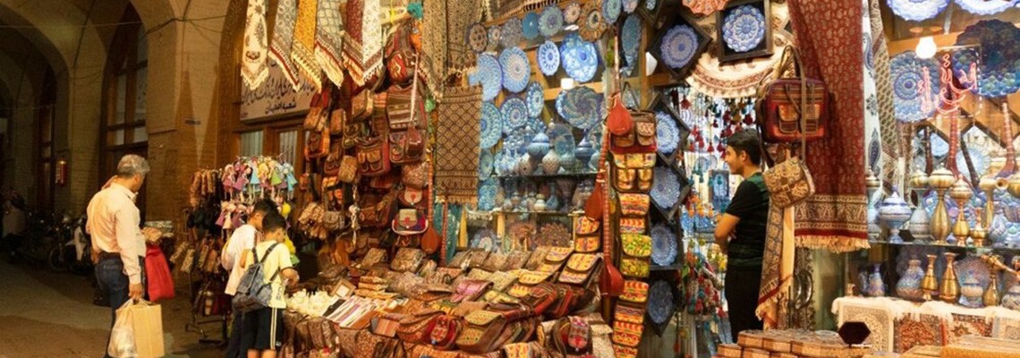 What are handicrafts?